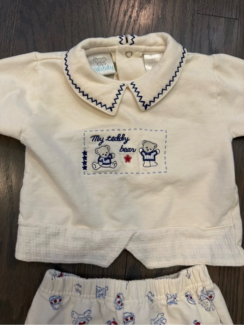 Koala Baby Boutique soft cream
